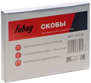 FUBAG Гвозди для SN4050 (1.05х1.25, 30мм, 5000 шт) в Мурманске фото