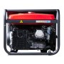 Бензиновый генератор FUBAG BS 8000 A ES с электростартером и коннектором автоматики в Мурманске фото