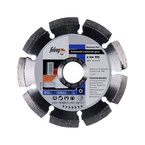 Алмазный отрезной диск FUBAG Universal Pro D115 мм/ 22.2 мм в Мурманске фото