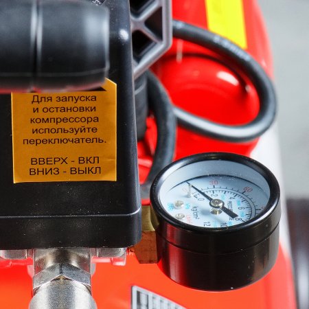 Компрессор безмасляный малошумный FUBAG Свободный Воздух (Free Air) 240/50/2.0 S в Мурманске фото