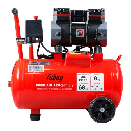 Компрессор безмасляный малошумный FUBAG Свободный Воздух (Free Air) 170/24/1.5 S в Мурманске фото