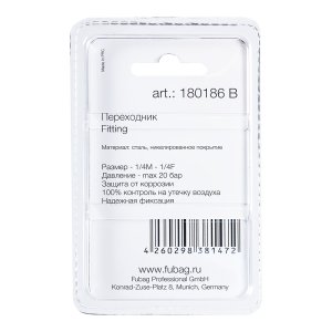 FUBAG Переходник 1/4 дюйма M на 1/4 дюйма F, блистер 1 шт. в Мурманске фото