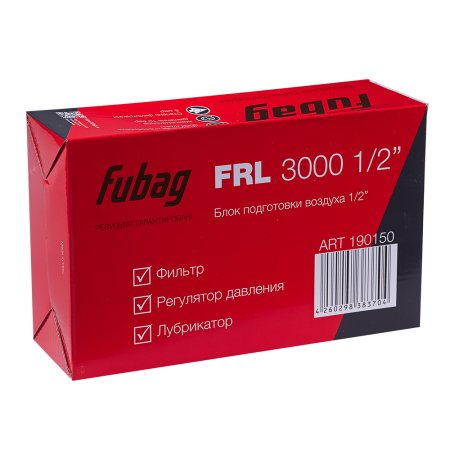 FUBAG Блок подготовки воздуха FRL 3000 1/2 дюйма  в Мурманске фото