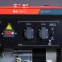 Бензиновый генератор FUBAG BS 2200 в Мурманске фото
