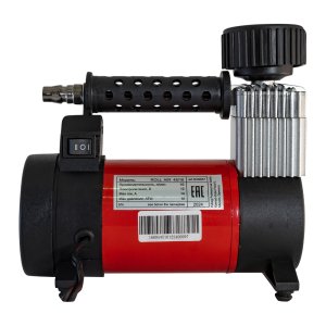 Автомобильный компрессор FUBAG Roll Air 45/16 в Мурманске фото