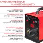 Полуавтомат сварочный FUBAG IRMIG 140 SYN с горелкой 150 А 3 м в комплекте в Мурманске фото
