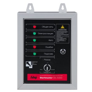 FUBAG Блок автоматики Startmaster DS 25000 (230V) для дизельных электростанций (DS 5500 A ES DS 11000 A  ES). Однофазный. в Мурманске фото