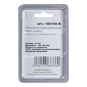 FUBAG Разъемное соединение рапид (штуцер), елочка 6мм с обжимным кольцом 6х11мм, блистер 1 шт в Мурманске фото