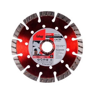 Алмазный отрезной диск FUBAG Stein Pro D150 мм/ 22.2 мм по камню в Мурманске фото
