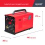 Полуавтомат сварочный FUBAG IRMIG 180 SYN с горелкой 250 А 3 м в комплекте в Мурманске фото
