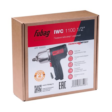 FUBAG Пневмогайковерт ударный IWC 1100 1/2 дюйма в Мурманске фото