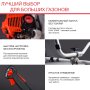 FUBAG Бензиновый триммер FPT 52R + Триммерная леска сечение витой квадрат L 130 м * 2.4 мм в ПОДАРОК в Мурманске фото