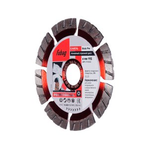 Алмазный отрезной диск FUBAG Stein Pro D115 мм/ 22.2 мм по камню в Мурманске фото