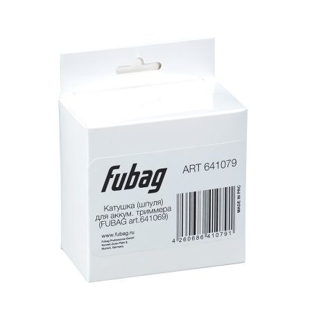 Катушка (шпуля) для аккумуляторного триммера FUBAG  в Мурманске фото