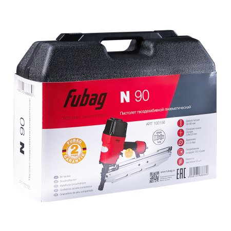 FUBAG Пистолет гвоздезабивной N90 в Мурманске фото