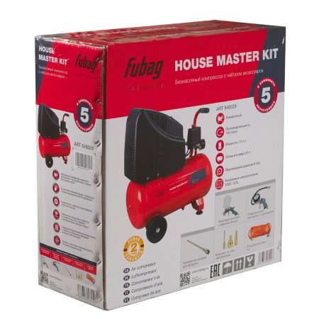 Компрессорный набор FUBAG House Master Kit безмасляный компрессор + 5 предметов в Мурманске фото