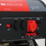 Бензиновый генератор FUBAG BS 9000 DA ES (трехфазный) с электростартером и коннектором автоматики в Мурманске фото