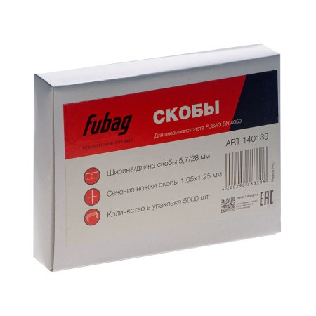 FUBAG Скобы для SN4050 (1.05x1.25мм, 5.7x28.0, 5000 шт) в Мурманске фото