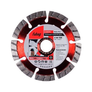 Алмазный отрезной диск FUBAG Stein Pro D125 мм/ 22.2 мм по камню в Мурманске фото