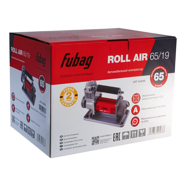Автомобильный компрессор FUBAG Roll Air 65/19 в Мурманске фото