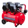 Компрессор воздушный безмасляный малошумный FUBAG OLS 500/50 CM2х2 в Мурманске фото
