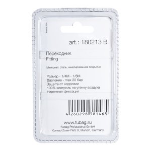 FUBAG Переходник 1/4 дюйма M на 1/8 дюйма M, блистер 1 шт. в Мурманске фото