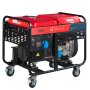 Дизельный генератор FUBAG DS 12000 A ES с электростартером и коннектором автоматики в Мурманске фото