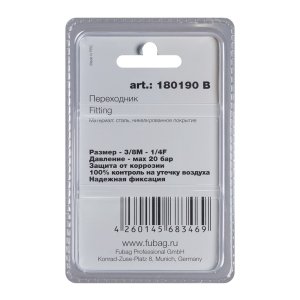 FUBAG Переходник 3/8 дюйма M на 1/4 дюйма F, блистер 1 шт в Мурманске фото