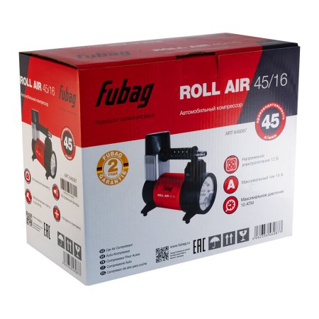 Автомобильный компрессор FUBAG Roll Air 45/16 в Мурманске фото
