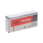 FUBAG Гвозди для F30, F50 (1.05х1.25, 25мм, 5000 шт) в Мурманске фото
