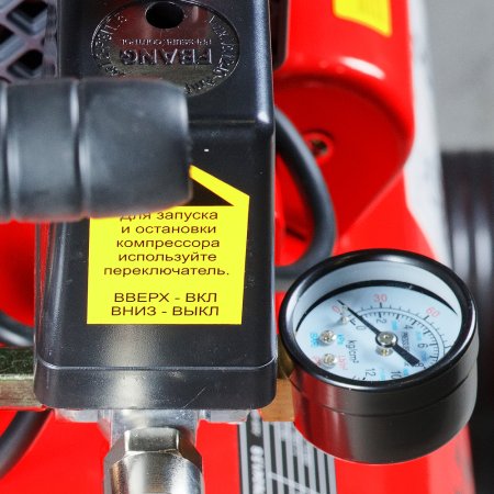 Компрессор безмасляный малошумный FUBAG Свободный Воздух (Free Air) 170/24/1.5 S в Мурманске фото