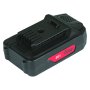 Аккумуляторная батарея FLI5S1P1202 Li-ion к бензиновым газонокосилкам FUBAG с электростартером и минирайдеру (20V/2Ah) в Мурманске фото