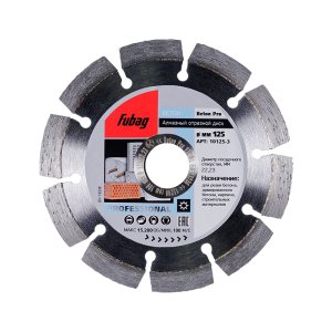 Алмазный отрезной диск FUBAG Beton Pro D125 мм/ 22.2 мм по бетону в Мурманске фото