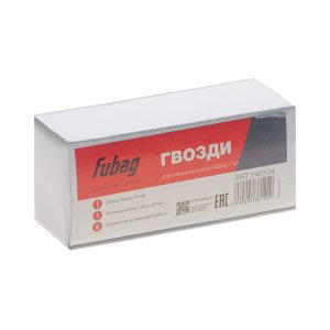 FUBAG Гвозди для F50 (1.05*1.25, 45 мм, 5000 шт) в Мурманске фото