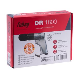 FUBAG Пневмодрель DR1800 в Мурманске фото