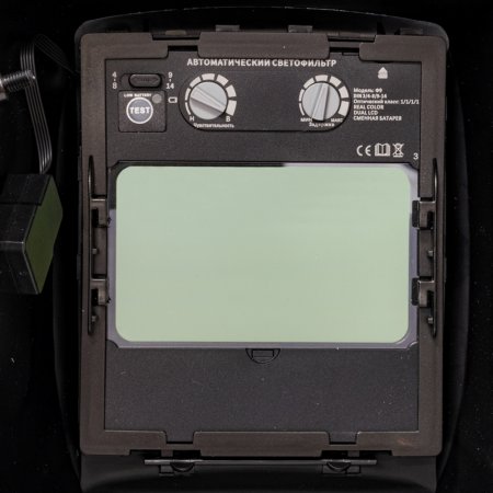  Маска сварщика FUBAG Хамелеон PRM 4-14 L RC в Мурманске фото