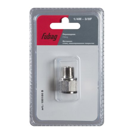 FUBAG Переходник 1/4 дюйма M на 3/8 дюйма F, блистер 1 шт в Мурманске фото