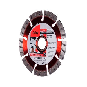 Алмазный отрезной диск FUBAG Stein Pro D125 мм/ 22.2 мм по камню в Мурманске фото