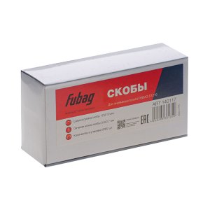 FUBAG Скоба для S1216 (12.9*10 мм, 5000 шт) в Мурманске фото
