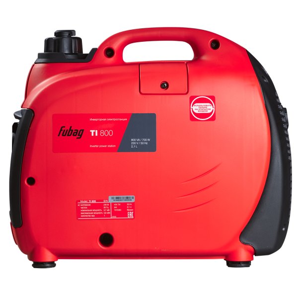 Инверторный генератор FUBAG TI 800 + Моторное масло FUBAG Extra в ПОДАРОК в Мурманске фото