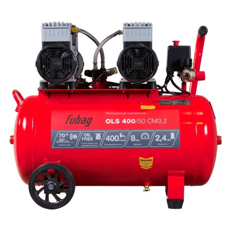 Компрессор воздушный безмасляный малошумный FUBAG OLS 400/50 CM3.2 в Мурманске фото