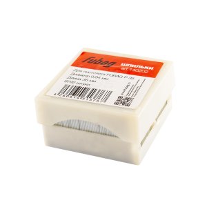 FUBAG Шпильки для P35 9792 шт. в Мурманске фото