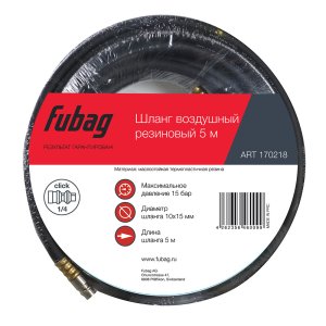 FUBAG Шланг с фитингами рапид маслостойкая термопластичная резина 15бар 10x15мм  5м в Мурманске фото