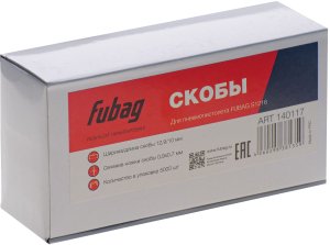 FUBAG Скоба для S1216 (12.9*10 мм, 5000 шт) в Мурманске фото