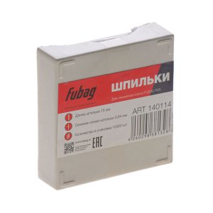 FUBAG Шпильки для P25 (0.64, 15 мм, 10000 шт) в Мурманске фото