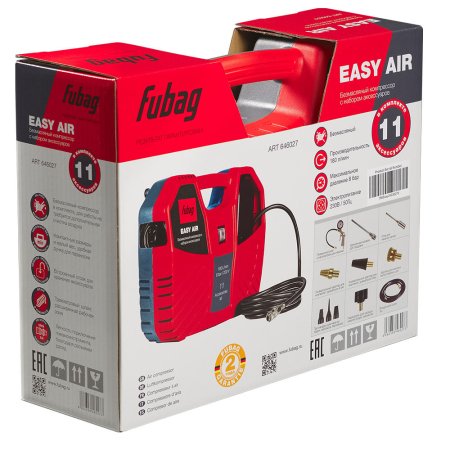 Компрессорный набор FUBAG Easy Air в Мурманске фото