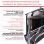  Маска сварщика Хамелеон с регулирующимся фильтром FUBAG IQ 5-13N M 2 в Мурманске фото