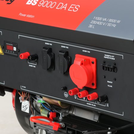 Бензиновый генератор FUBAG BS 9000 DA ES (трехфазный) с электростартером и коннектором автоматики в Мурманске фото