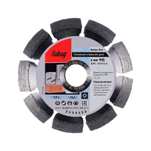 Алмазный отрезной диск FUBAG Beton Pro D115 мм/ 22.2 мм по бетону в Мурманске фото