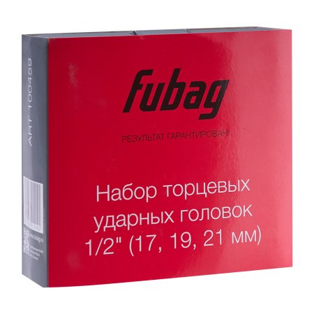 FUBAG Набор торцевых ударных головок 1/2 дюйма 17 19 21 мм в Мурманске фото